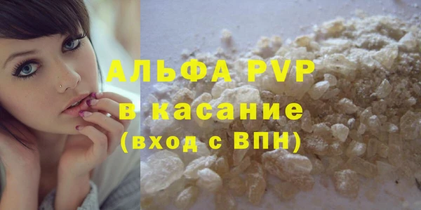скорость mdpv Нязепетровск
