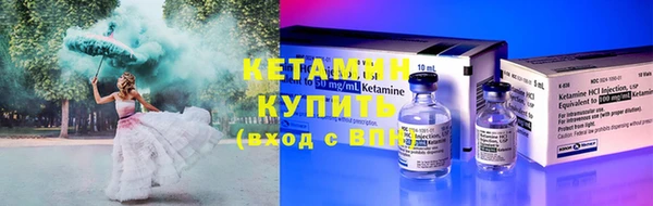 СК Нягань