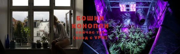 экстази Новокубанск