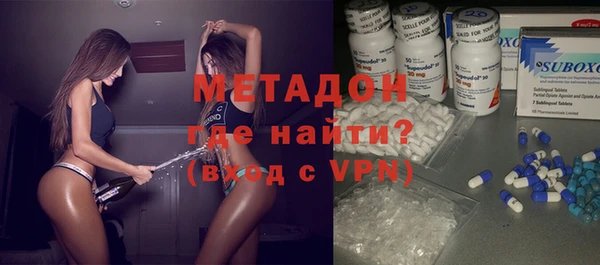 СК Нягань