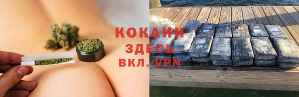 СК Нягань