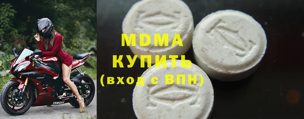 соль курить ск Няндома