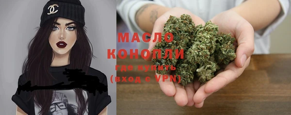 соль курить ск Няндома