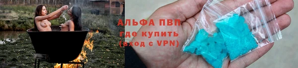 скорость mdpv Нязепетровск