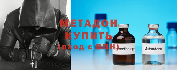 СК Нягань