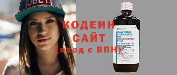 соль курить ск Няндома