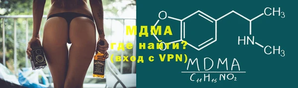 СК Нягань