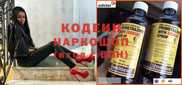 соль курить ск Няндома