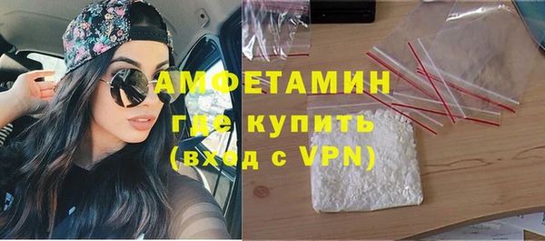 2c-b Новодвинск