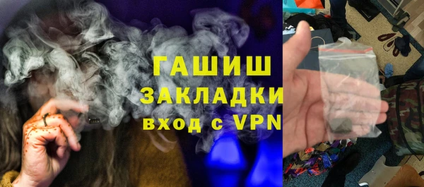 2c-b Новодвинск
