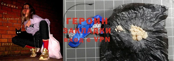 СК Нягань