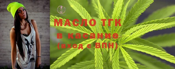 экстази Новокубанск