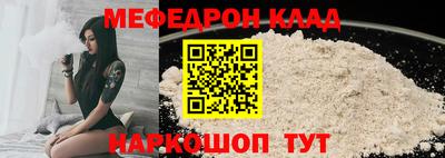 ECSTASY Апшеронск