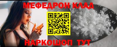 амф Апрелевка