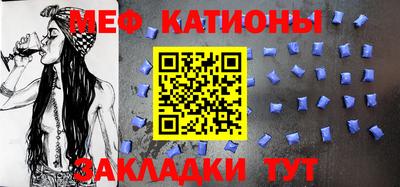 амф Апрелевка