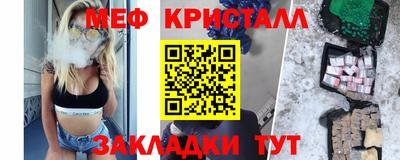 герыч Апрелевка