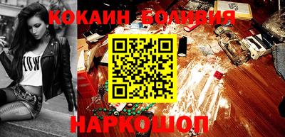 твердый Аргун