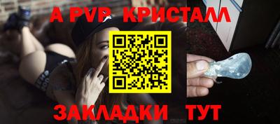 твердый Аргун