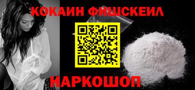 герыч Апрелевка