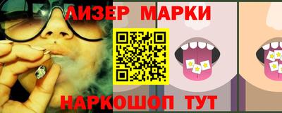 твердый Аргун