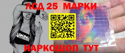амф Апрелевка