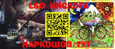 альфа пвп Аргун