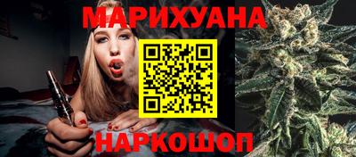 ECSTASY Апшеронск