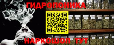 твердый Аргун