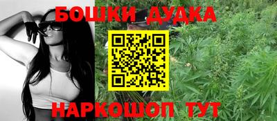 герыч Апрелевка