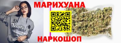 ECSTASY Апшеронск