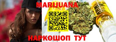 герыч Апрелевка