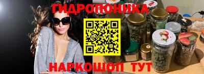 дживик Апшеронск