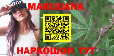 герыч Апрелевка