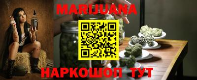 дживик Апшеронск