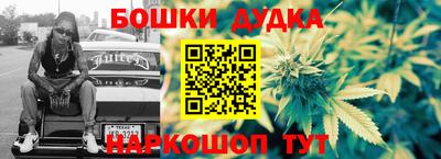 амф Апрелевка