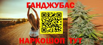 ECSTASY Апшеронск