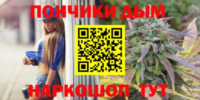 амф Апрелевка