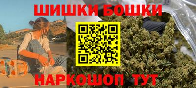 альфа пвп Аргун