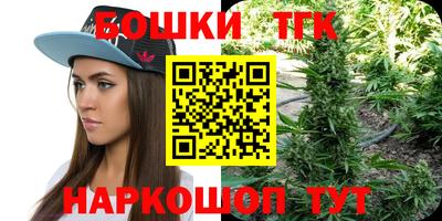 дживик Апшеронск