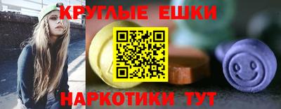 дживик Апшеронск