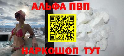 твердый Аргун