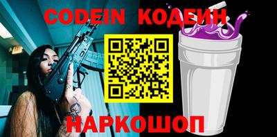 твердый Аргун