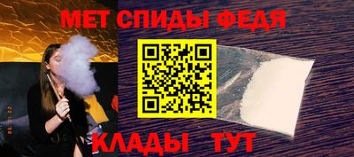 герыч Апрелевка