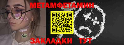 амф Апрелевка