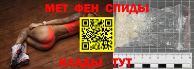 твердый Аргун