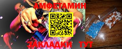 герыч Апрелевка