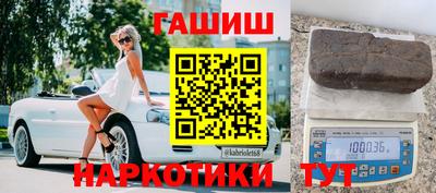 амф Апрелевка