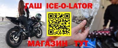 амф Апрелевка