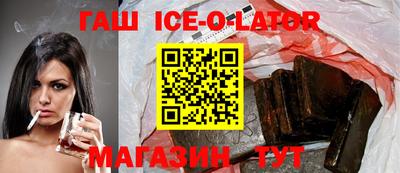 твердый Аргун