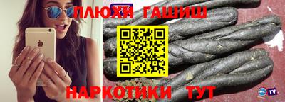 твердый Аргун